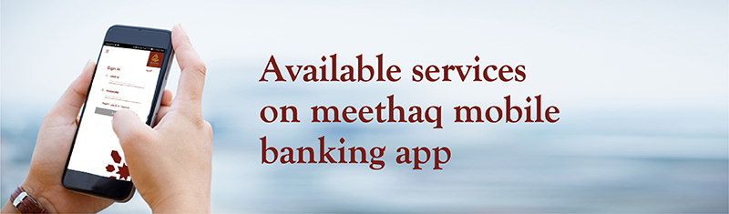 Mobile_Banking